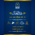 almomken.com d534d53c