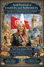 almomken.com ebd12797