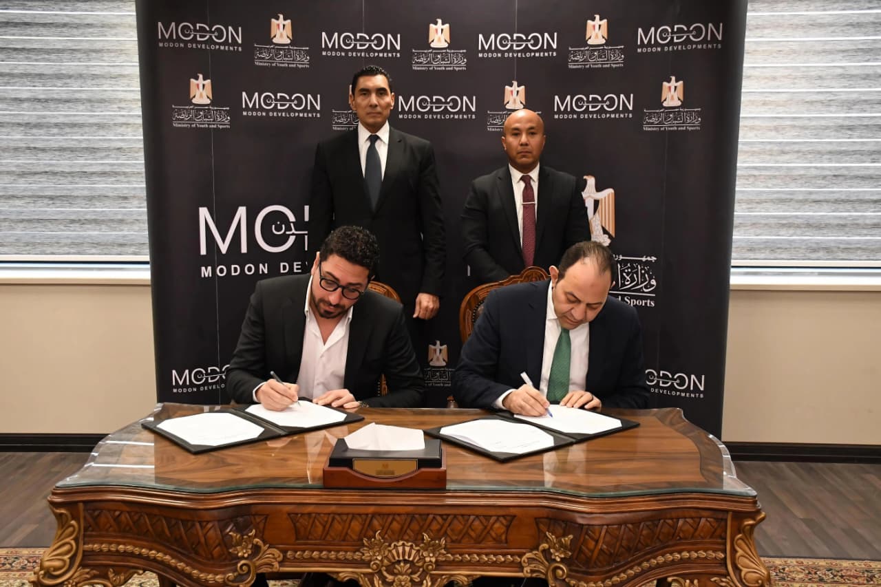 توقيع عقد رعاية مع شركة "مدن" لدعم المشروع القومي للموهبة والبطل الأولمب