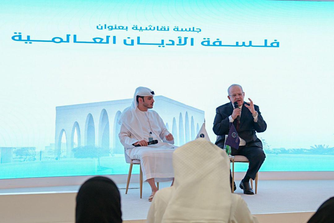 مركز تريندز يستضيف د. الخشت في ندوة حول الأديان العالمية