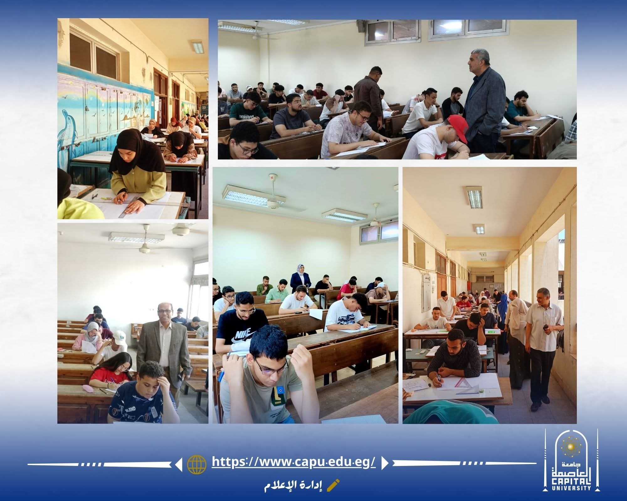 انتظام امتحانات الفصل الدراسي الثاني بالجامعات المصرية وسط متابعة ميدانية مكثفة وإجراءات داعمة للطلاب