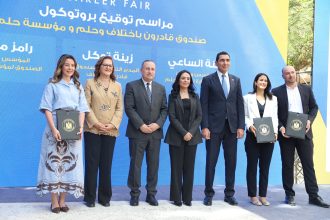 بيان مشترك لوزارات التضامن الاجتماعي والتعليم العالي والشباب والرياضة 5 almomken.com 8f7d589b