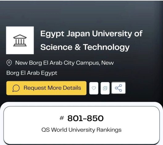 almomken.com cec0d6c3