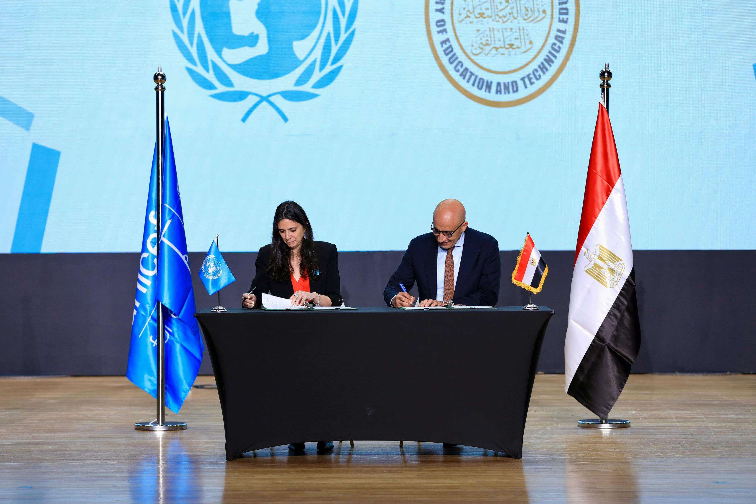 لأول مرة في تاريخ شراكات «يونيسف مصر 3 لأول مرة في تاريخ شراكات «يونيسف مصر