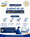 almomken.com 0e17704d