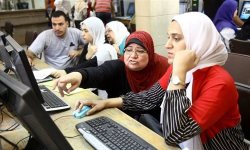 المجلس الأعلى للجامعات يعلن بدء اختبارات الدبلومات والمعاهد الفنية