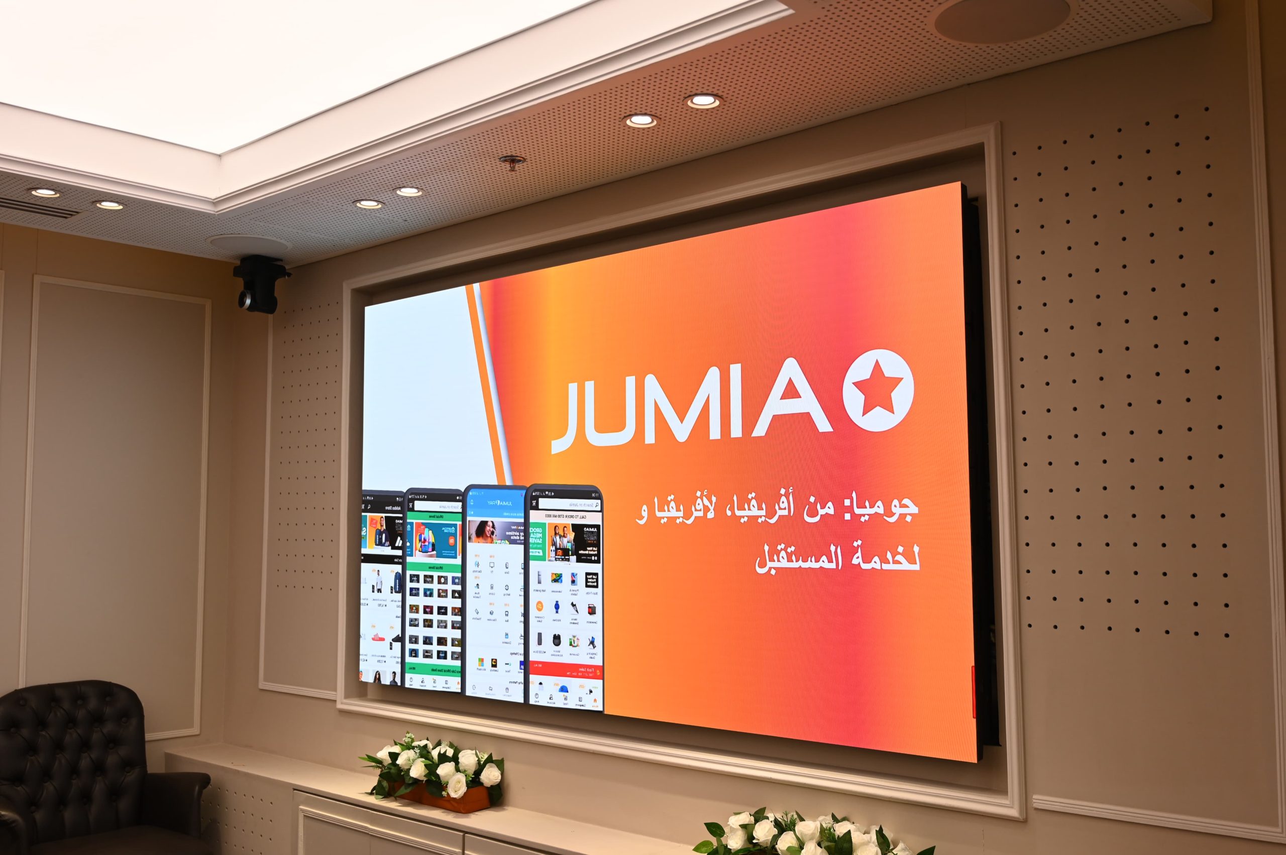 وزير الشباب والرياضة يبحث مع مسؤولي "جوميا" تعزيز التعاون في مجالات الاقتصاد الرقمي وتمكين الشباب