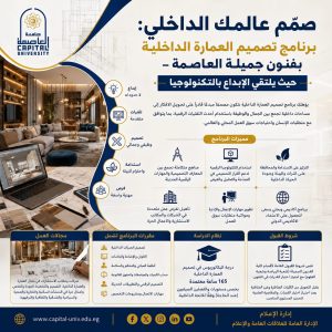almomken.com 3059d6ec