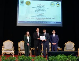 ختام النسخة الأولى من أسبوع نماذج محاكاة المنظمات الدولية بجامعة القاهرة 7 almomken.com 383d03b0