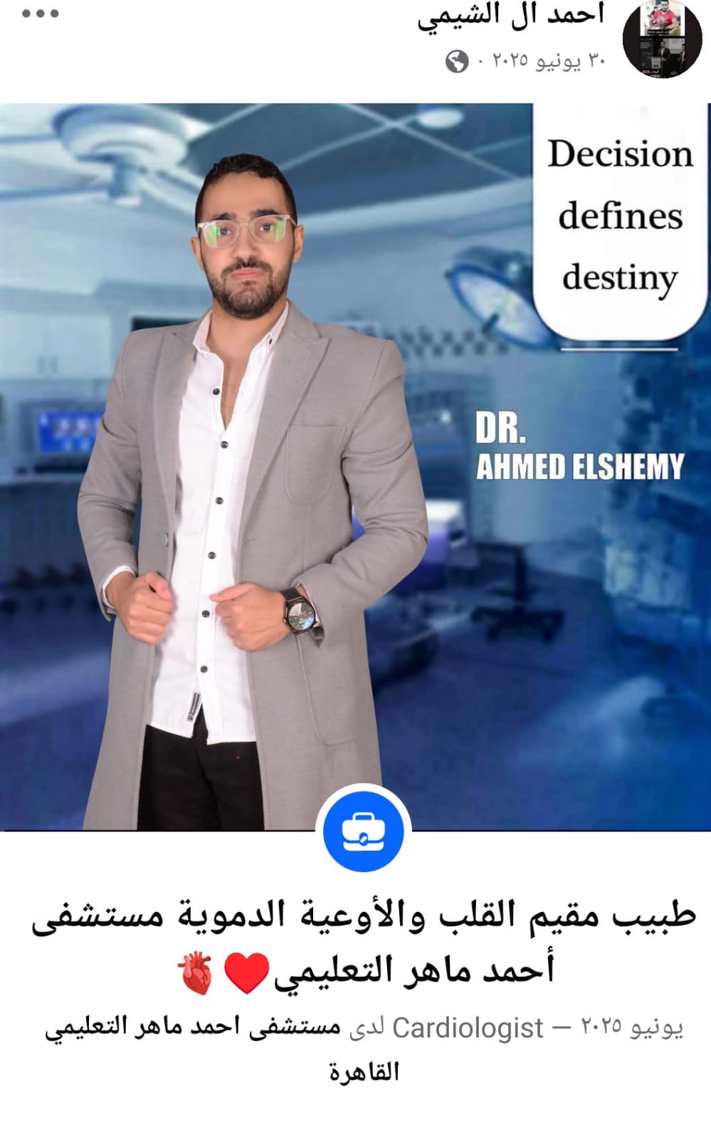 almomken.com 403f6338