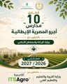 almomken.com 40fc9029