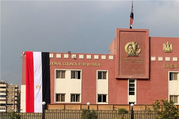 المجلس القومي للمرأة بالشرقية بالتعاون مع منظمة اليونيسف ينفذ مبادرة "دُوِّي" لتمكين الفتيات وتنمية مهاراتهم 3 المجلس القومي للمرأة بالشرقية بالتعاون مع منظمة اليونيسف ينفذ مبادرة "دُوِّي" لتمكين الفتيات وتنمية مهاراتهم