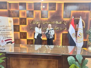 شراكة بين تطوير التعليم بالوزراء و«وادواني» العالمية لتعزيز فرص توظيف الشباب 6 almomken.com 718e7879