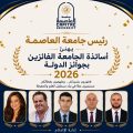 almomken.com 73968908