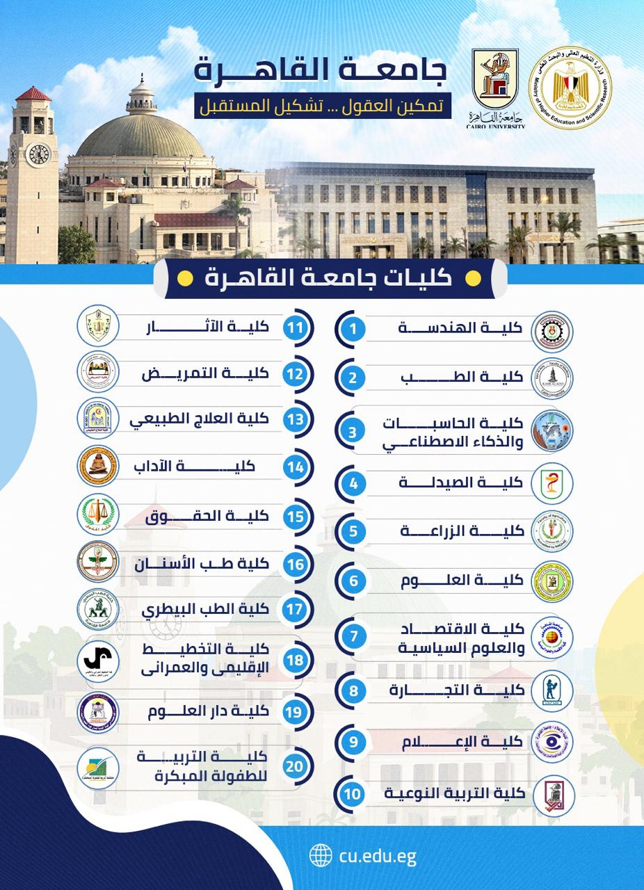 almomken.com 7b2da23a