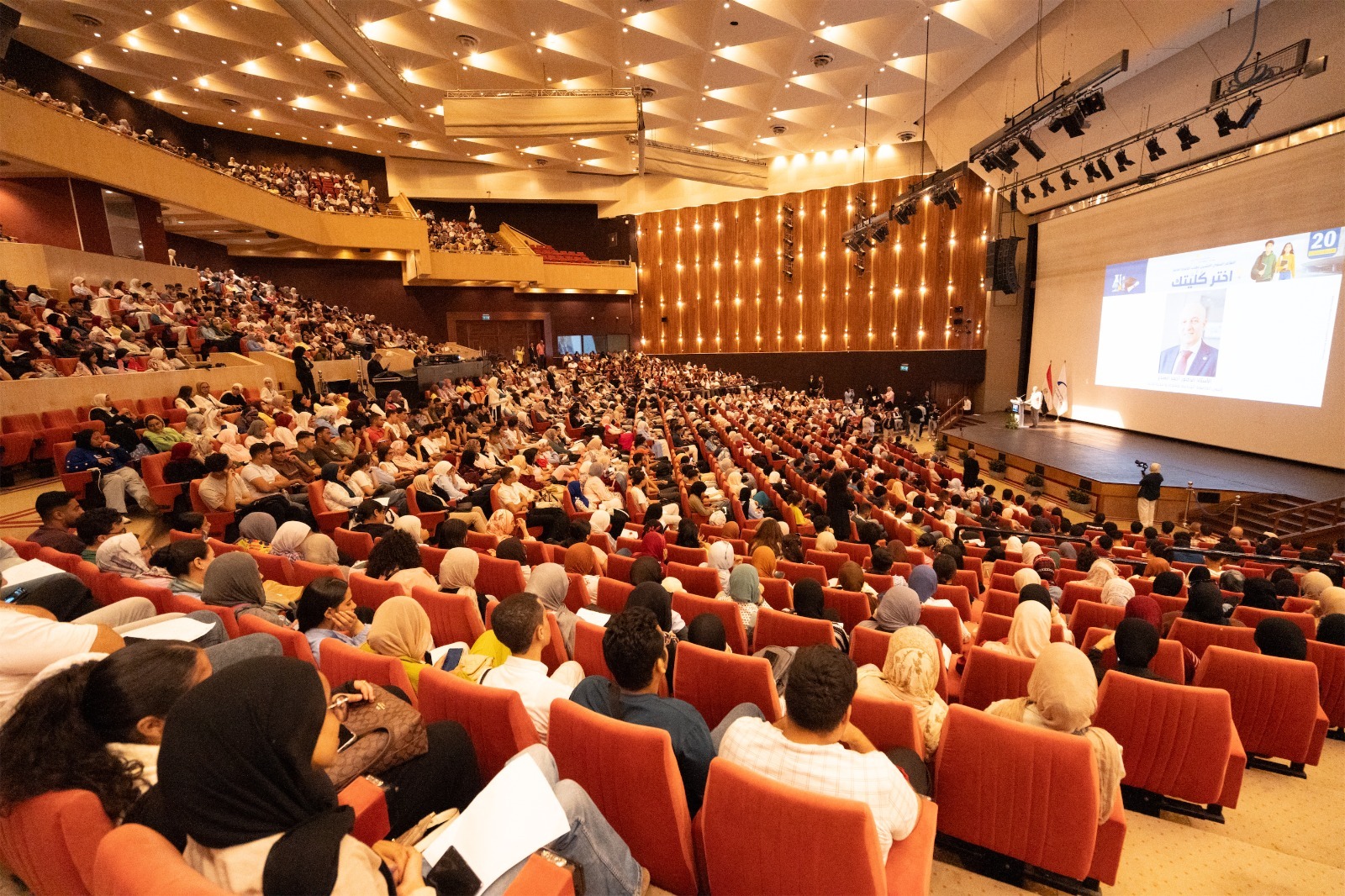 مؤتمر «اختر كليتك» يُعد من الفعاليات المهمة التي تسهم في توعية طلاب الثانوية العامة