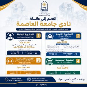 almomken.com 887d3a54
