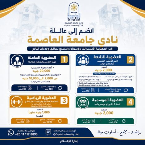 almomken.com 887d3a54