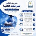 almomken.com 904d1aba