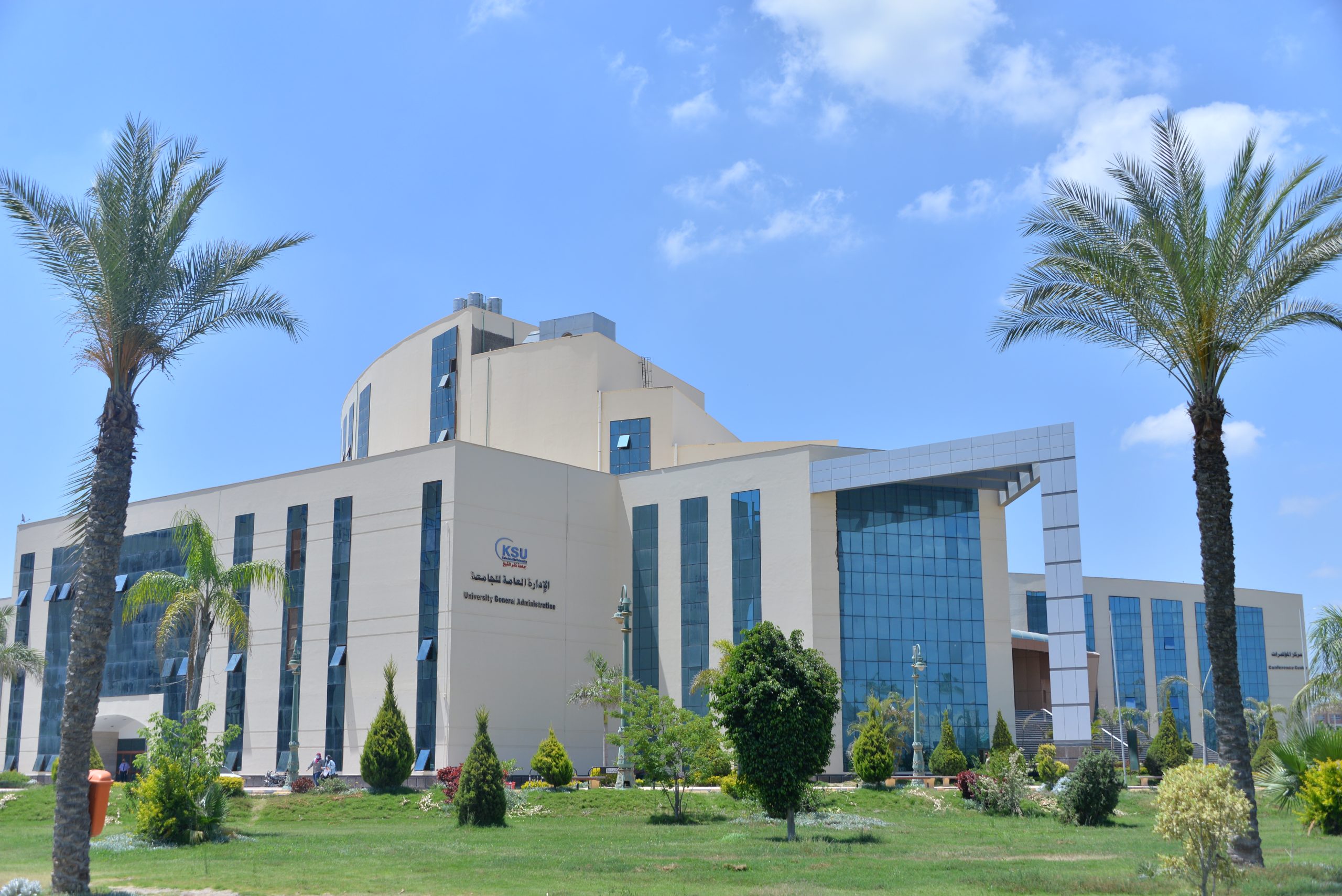 مستشفيات جامعة كفر الشيخ تُجري 13,500 عملية جراحية وتُنفذ أكثر من 304 ألف تحليل طبي خلال العام المالي 2025/2026