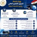 almomken.com c78ecfa3