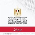 almomken.com fa42f99d