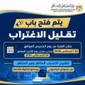almomken.com 0131f78b