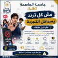 almomken.com 1616555b