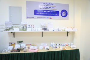 almomken.com 1f637244