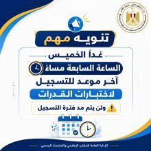 almomken.com 27087baa