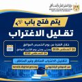 almomken.com 31a3bf95
