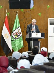 معسكر «قادة المستقبل» بجامعة القاهرة يناقش تحولات سوق العمل في عصر الذكاء الاصطناعي 7 almomken.com 3a5b4f1f