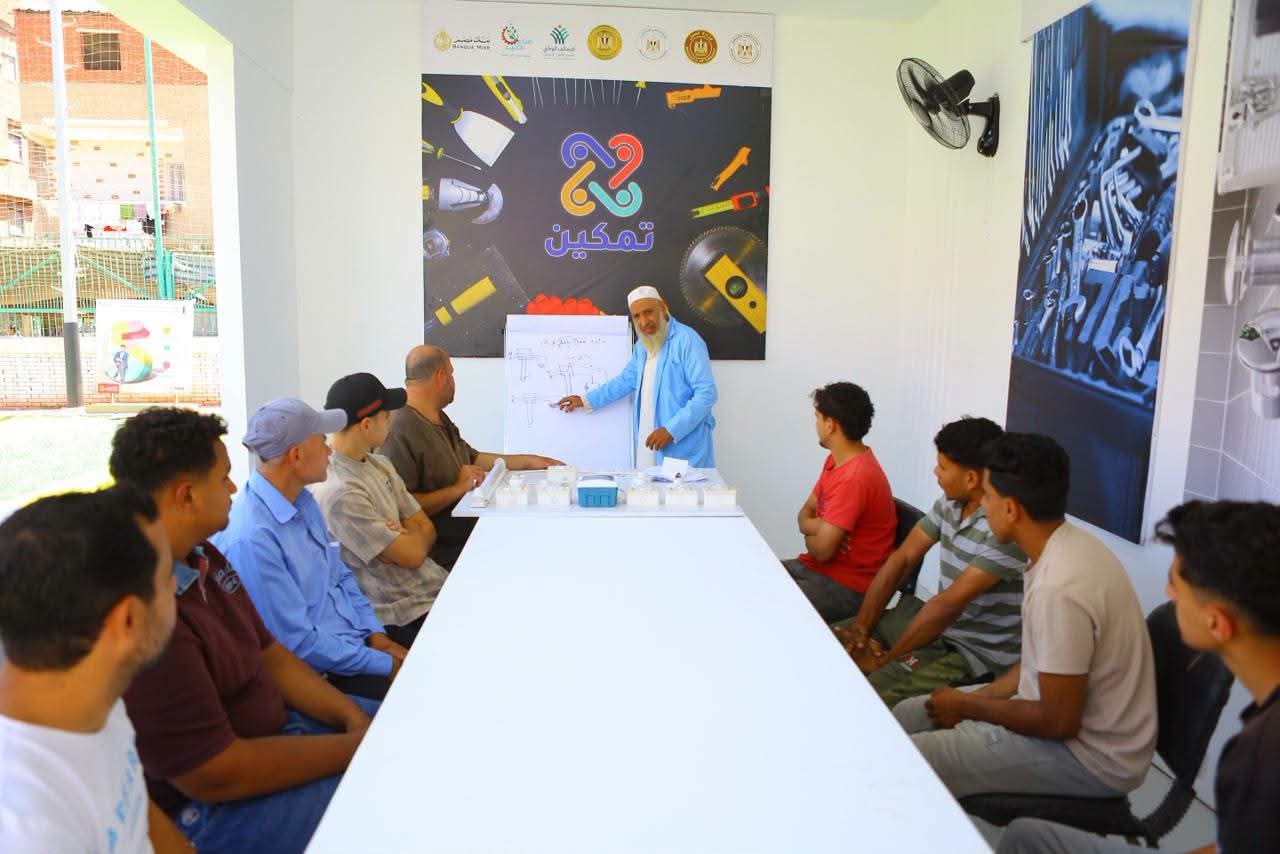 الشباب والرياضة تطلق مبادرة «تمكين» بالتعاون مع وزارتي العمل والتضامن الاجتماعي وعدد من الجهات الوطنية