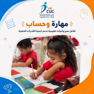 almomken.com 3b5010ce