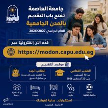 almomken.com 4016cbbe
