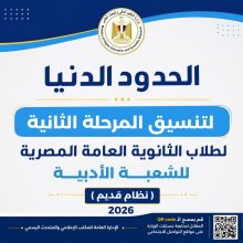almomken.com 419159de