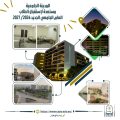 almomken.com 53d55495