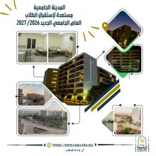almomken.com 53d55495
