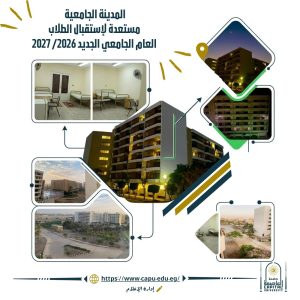 almomken.com 53d55495