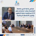 almomken.com 59d19025