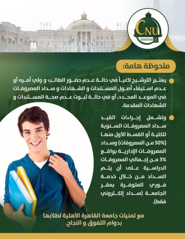almomken.com 5b2a3370