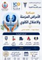 almomken.com 67283097