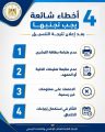 almomken.com 6aa2a7fb