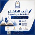 almomken.com 708a80a2