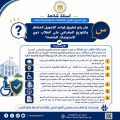 almomken.com 760a5046