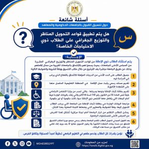 almomken.com 760a5046