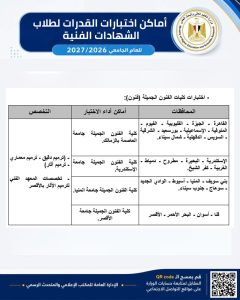 almomken.com 83993d6d