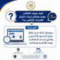 almomken.com 87d1b5ad
