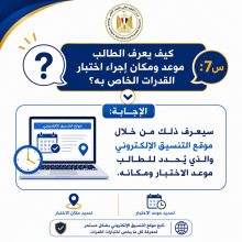 almomken.com 87d1b5ad