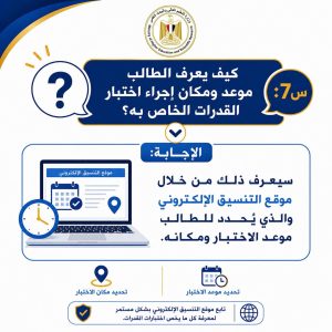 almomken.com 87d1b5ad